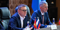 Промышленники обсудили перспективы развития Миасса - Южноуральская панорама