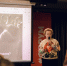 #ЛитератураПЛЮС: новое содержание #РыжегоФеста – 2025 - Министерство культуры