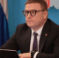 Алексей Текслер доложил Денису Мантурову о реализации инвестпроектов на Южном Урале - Южноуральская панорама
