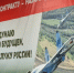 Добровольцы из Челябинской области идут на служ бу: истории тех, кто решился - U74.Ru