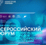 Девять муниципалитетов Челябинской области участвуют во Всероссийском конкурсе лучших проектов создания комфортной городской среды - Правительство Челябинской области