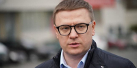 Алексей Текслер завел канал в национальном мессенджере - Южноуральская панорама