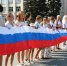  Триколор, танцы и космос: куда сходить в Челябинске на День флага РФ - U74.Ru