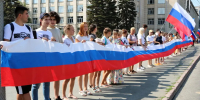  Триколор, танцы и космос: куда сходить в Челябинске на День флага РФ - U74.Ru