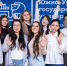 Поступающим на контрактную форму обучения в ЮУрГУ - ЮУрГУ