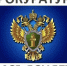 Прокуратура Калининского района информирует о видах мошенничества и сп... - Калининский район