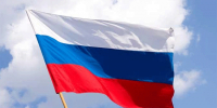 День флага России: что должен знать современный человек про национальный триколор - Агентство новостей Доступ