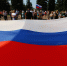 Алексей Текслер поздравил южноуральцев с Днём российского флага - Полит74