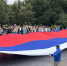 В Челябинске устроят флешмоб с российским флагом - Вечерний Челябинск