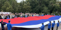 В Челябинске устроят флешмоб с российским флагом - Вечерний Челябинск