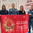 Служа закону – спасаем жизни - УФССП по Челябинской области