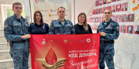 Служа закону – спасаем жизни - УФССП по Челябинской области