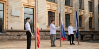 В ЮУрГУ торжественно подняли флаг Российской Федерации - ЮУрГУ