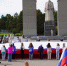 В День флага России в Челябинске развернули гигантский триколор - Вечерний Челябинск