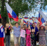 В день флага России представители Карталинского местного отделения партии «Единая Россия» провели череду мероприятий, посвященных этому празднику - Единая Россия