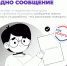 Платформа обратной связи - Главное управление юстиции