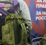 Поддержка участников СВО является частью программ политических партий России - Полит74
