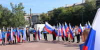 В Ленинском районе прошел митинг-шествие в честь «Дня Государственного флага Российской Федерации» - Единая Россия