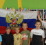 В Пласте прошли патриотические мероприятия, приуроченные ко Дню флага России - Министерство культуры