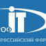 Открыт прием заявок на Всероссийский конкурс «ПРОФ-IT» - Министерство социальных отношений