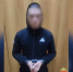 В Челябинске задержан курьер мошенников, обманувший пенсионерку на 3 миллиона - U74.Ru