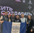 Студенты ЮУрГУ стали участниками второго модуля образовательной програ... - ЮУрГУ