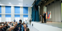 Стратегию развития образования обсудили на августовском педсовете в Челябинской области - Министерство образования