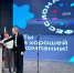 Новые кластеры проекта «Профессионалитет» открылись на Южном Урале - Министерство образования