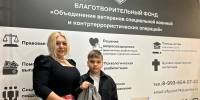 В Челябинске 300 школьников получили канцелярские наборы от Благотворительного фонда Объединение.РФ - Центральный район