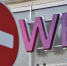 Махинации с возвратом: директор ПВЗ Wildberries в Магнитогорске украл товары на 500 тысяч рублей - КП Челябинск