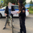 JPG Файл - ГУ МВД Челябинской области