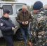 JPEG Файл - ГУ МВД Челябинской области