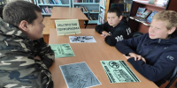 День солидарности в борьбе с терроризмом отметили в библиотеках области - Универсальная научная библиотека