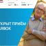 274.jpg - Центр Мой бизнес