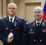 JPG Файл - ГУ МВД Челябинской области