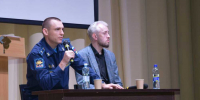 День солидарности в борьбе с терроризмом: дискуссия «Призванные защищать» - ЮУИУиЭ