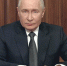 Путин наградил орденом «Родительская слава» жительницу Челябинской области - Агентство новостей Доступ