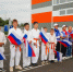 Торжественное открытие физкультурно-оздоровительного комплекса состоялось в Еткуле - Правительство Челябинской области