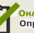Нам важно ваше мнение! - Комитет охраны объектов культурного наследия