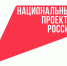 В Чебаркульском округе обновляют медицинскую инфраструктуру - Правительство Челябинской области