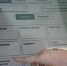 Не спрятаться за банкротством: как должники загоняют себя в финансовую ловушку - Агентство новостей Доступ