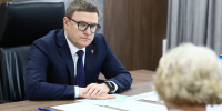 Наиль Фаттахов ИА «Первое областное» - Губернатор Челябинской области