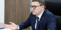 Алексей Текслер взял на контроль обращения жителей Южного Урала - Южноуральская панорама