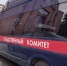 После нападения подростков на парня в Челябинске возбудили уголовное дело - Pchela.News
