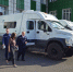 ММК продолжает работу по верификации данных с автоматических систем контроля выбросов - Chelyabinsk.Sm.News