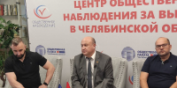 Явка на выборы в Челябинской области к полудню составила более трех процентов - Полит74