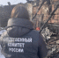 В Челябинской области вынесен приговор по уголовному делу о покушении на убийство и умышленном поджоге - Следственный комитет