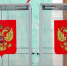 Второй день выборов подошел к концу - Единая Россия