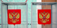 Второй день выборов подошел к концу - Единая Россия