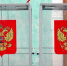 Явка на выборах депутатов челябинского Заксобрания составила 28,76% - КП Челябинск